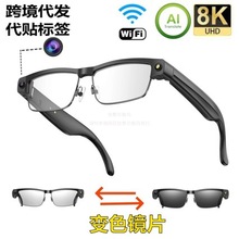 �����{��׃ɫ���R���ٿ��{���Ԓ ��800�f��������ҕ�lȫ���g