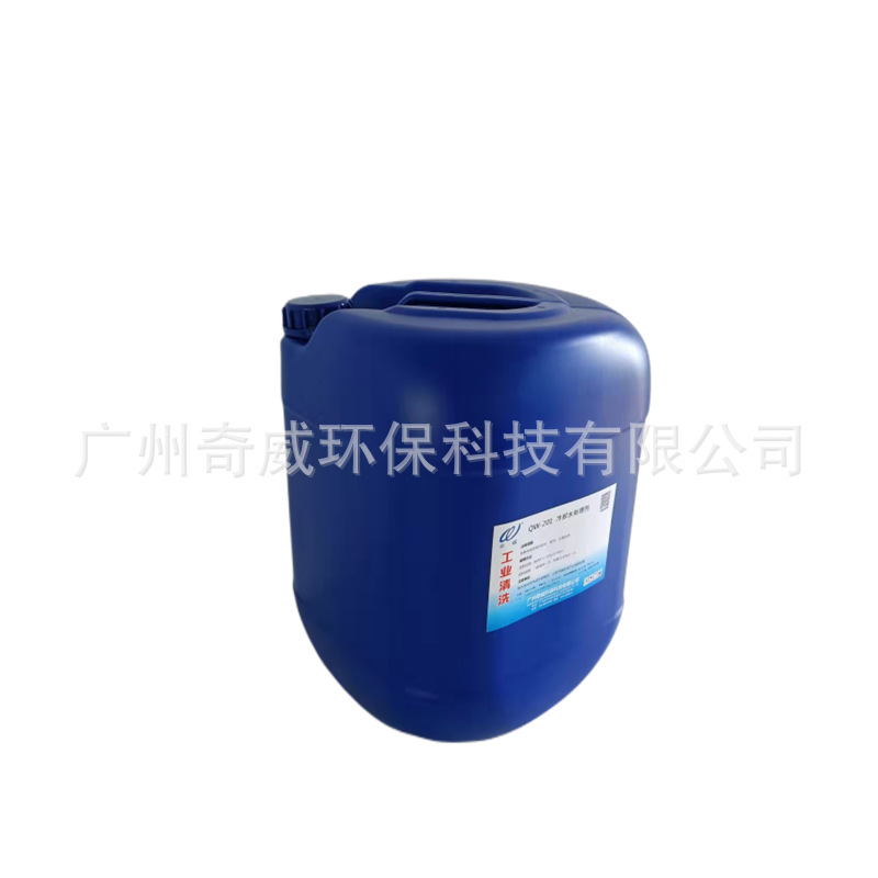 С��������ȴˮ��������������͸�䶳��ˮ�����������幸