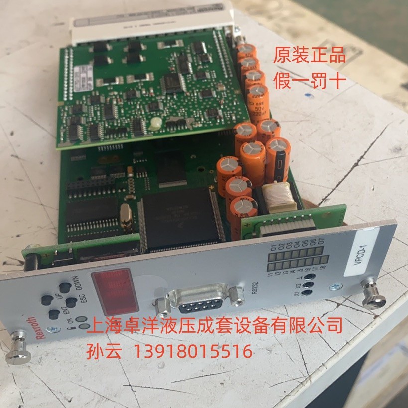 现货销售REXROTH产品  R901089559 VT-VPCD-1-1X/V0/1-P-1