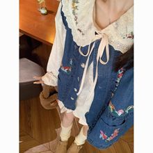 大码2-300斤甜美刺绣娃娃领衬衫+边牛仔马甲外搭时尚两件套潮