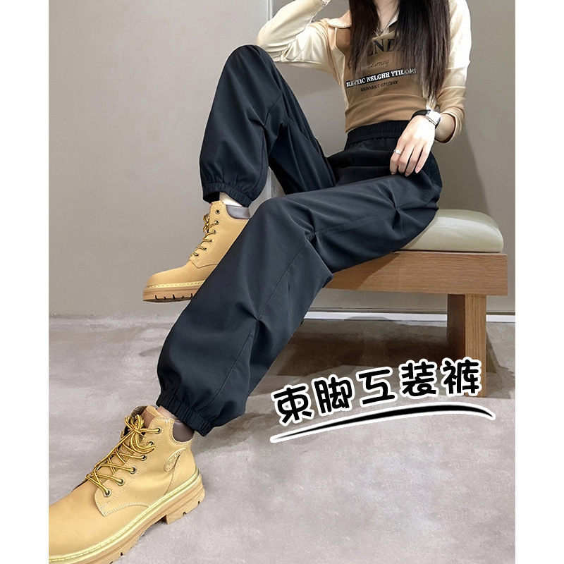 黑色工装裤女款2025新款早秋高腰显瘦酷飒风束脚美式户外登山裤子|undefined