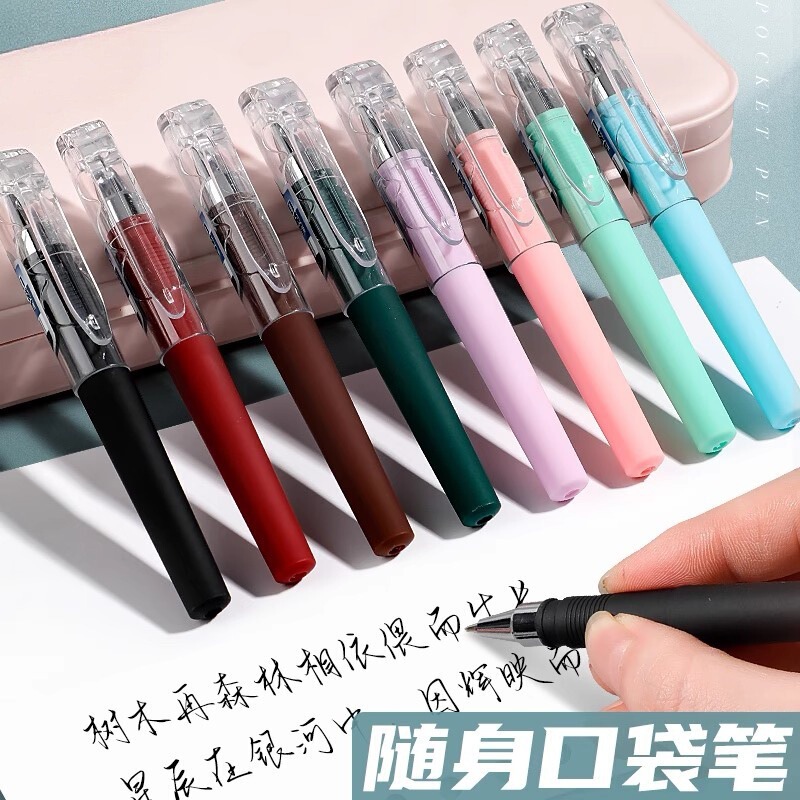 Pocket Pen Simple Student Gel Pen Business Office Signature Pen Short Portable Mini Ballpoint Pen Pocket Pen Simple Student Gel Pen Business Office Signature Pen Short Portable Mini Ballpoint Pen