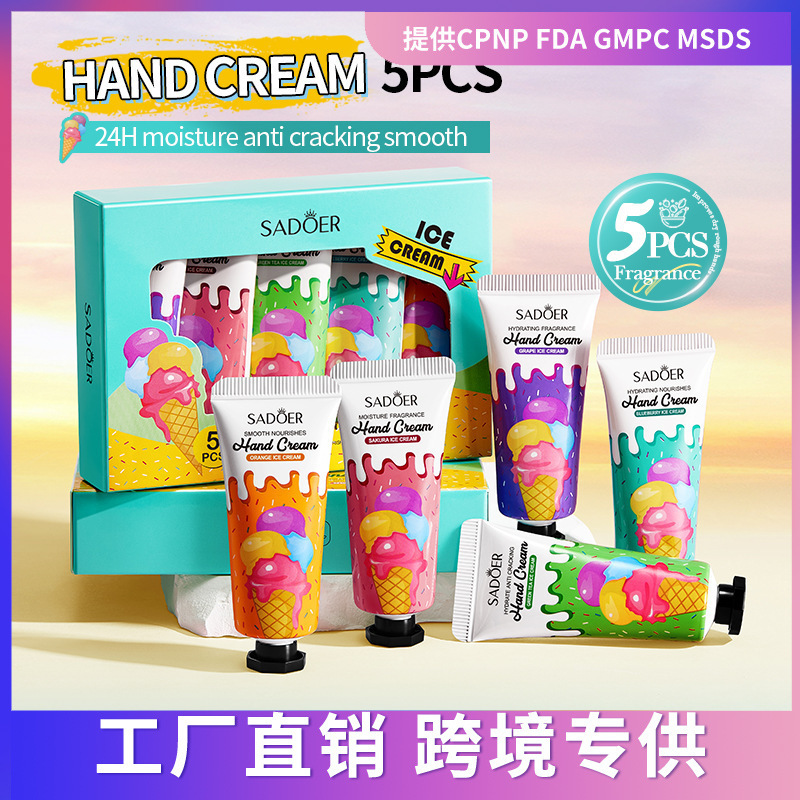 全英語SADOER上輪アイスクリーム保湿ハンドクリーム5点セットハンドクリームクロスボーダー対外貿易卸売り|undefined