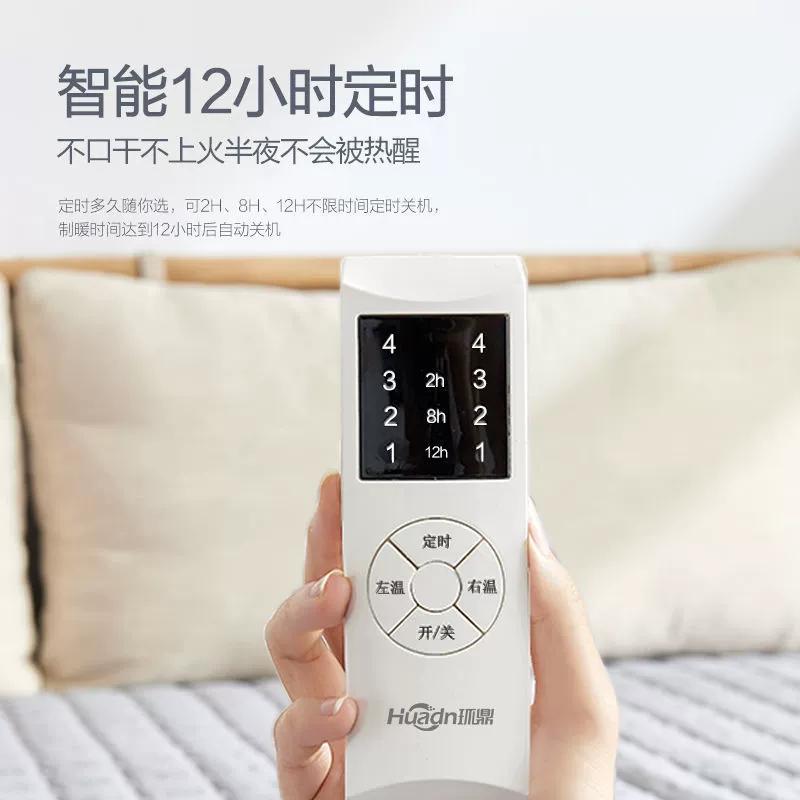 Электроподогреватель для косметологической кровати HuanDing, специальный для салонов красоты, односпальный, интеллектуальное поддержание постоянной температуры, сантехнический и электрический матрас от производителя