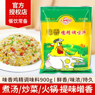���ζ���u���{ζ��900g�u�����{������û�偳��˼���С�����r