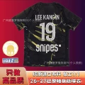26-27 paris dark night edition no. 19 star plus ligue 1