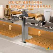 ?�Rǰԡ���l���g��������׎���ϴ�ֳ�ϴ��̨ˮ���^�ڒ��ռ{��