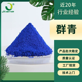 热稳定剂;发泡剂;脱模剂