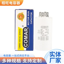 Sl  ȫϵ 늙Cl늙C20uf 35uf 60uf