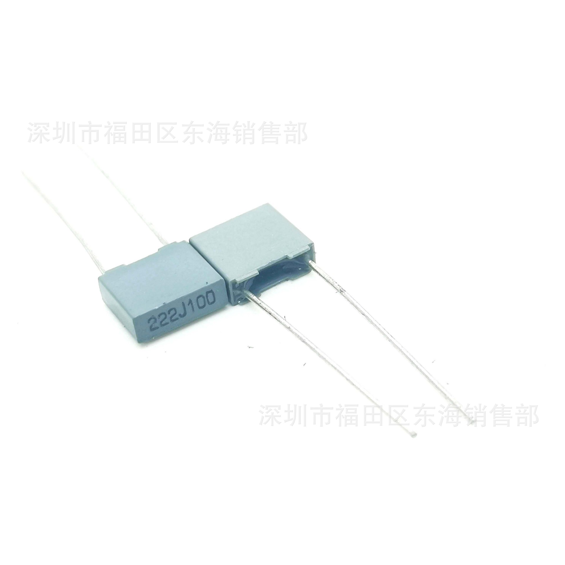 校正电容222J 100V 脚距P5mm  CL23B叠片式 2.2NF 0.0022uF 2200P