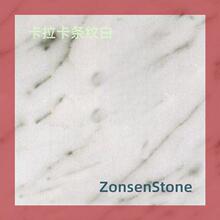 ����ʯ�������l�y��ʯ��