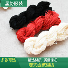 ��ʽ�޾��ޱ��Ӿ����� �־� �{Ь�׾���Ь�|�����þ��p����