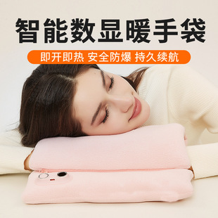 Plush Graphene Heating Electric Hand Warmer Explosion-proof USB Digital Display Rechargeable Hand Warmer Waterless Portable Hand Warmer