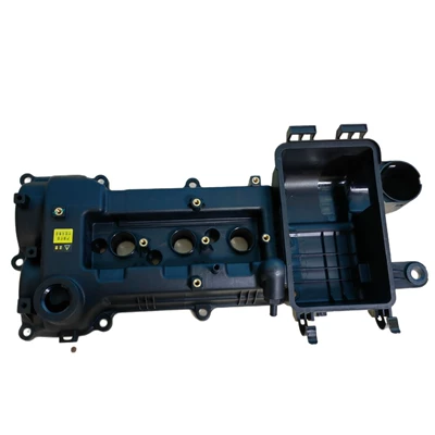 Suitable for Hyundai I10 Kia Picanto Valve Cover 22410-04050/2241004050 Valve Cover
