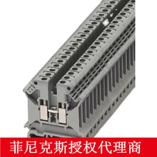 ���������˹UT2,5 UT4 -TWIN UTTB2,5 UT2,5 4-MT UC-TM5/6 HESI