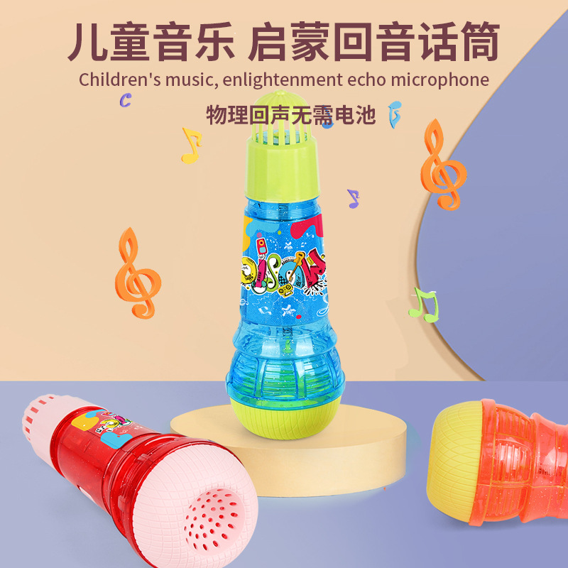24cm extra grande eco micrófono eco físico TikTok mismo estilo micrófono para niños música juguete cantando