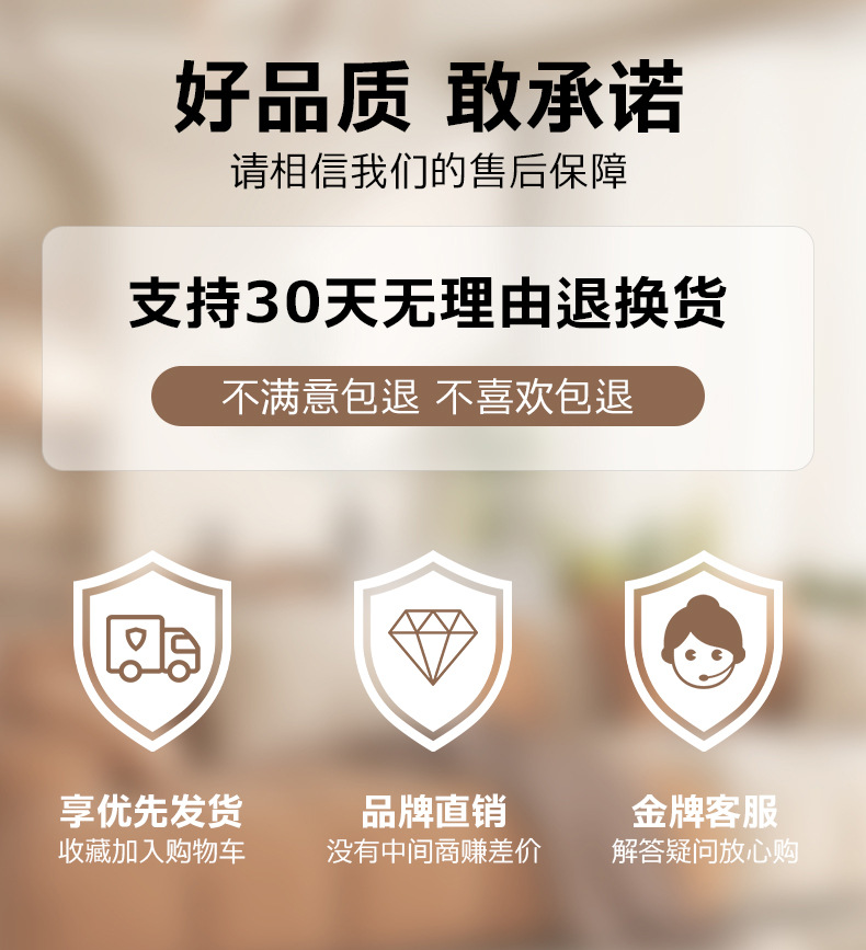 舒棉绒意境巾_02