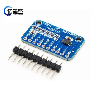 [16位I2C ADS1115模块ADC 4通道专业增益放大器 精密 模数转换器]