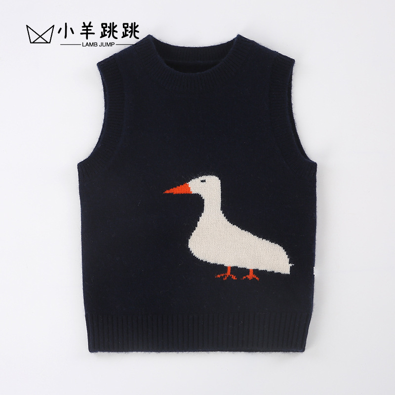 Kids' Camisole