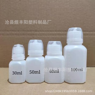 �F؛30 50 60 100ml����ƿ ���ƿ �~șƿ Һ�w���bƿ  �~�D����