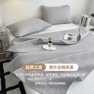 Ins Simple Class A Cotton Quilted Cotton Bed Cover Three-Piece Set Tatami Thickened Bed Sheet Four Seasons Cover Blanket Wholesale