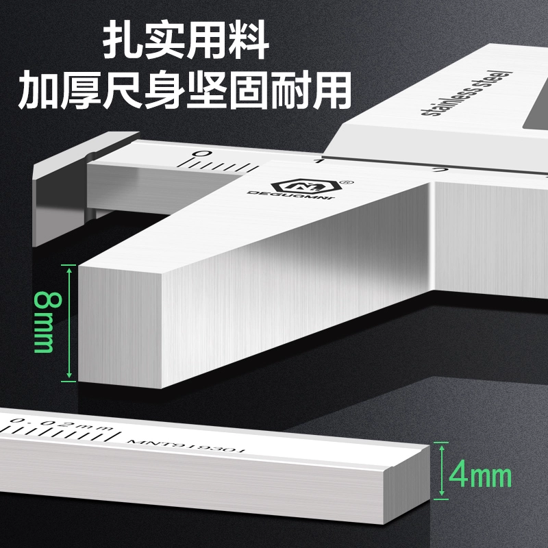 Highly precise rostometer stainless steel, 0-150mm