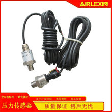 �Չ��C����׃���� 4-20mAģ�M�����̖  ���a�ݗU�Չ��Cͨ��