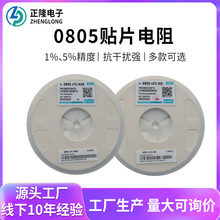 �NƬ��� 3K0 1% 3Kohm 1% 5% 1/10W ��������NƬ�������Ԫ����