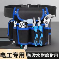 电工工具包腰包便携电工木工耐磨加厚水电工牛津布腰包多功能腰包