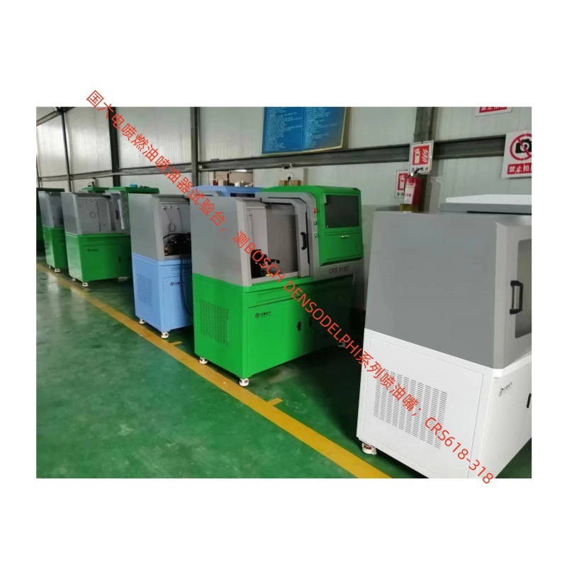 厂家直供销售测电喷压电式油嘴 CRI200-318高压共轨喷油器试验台