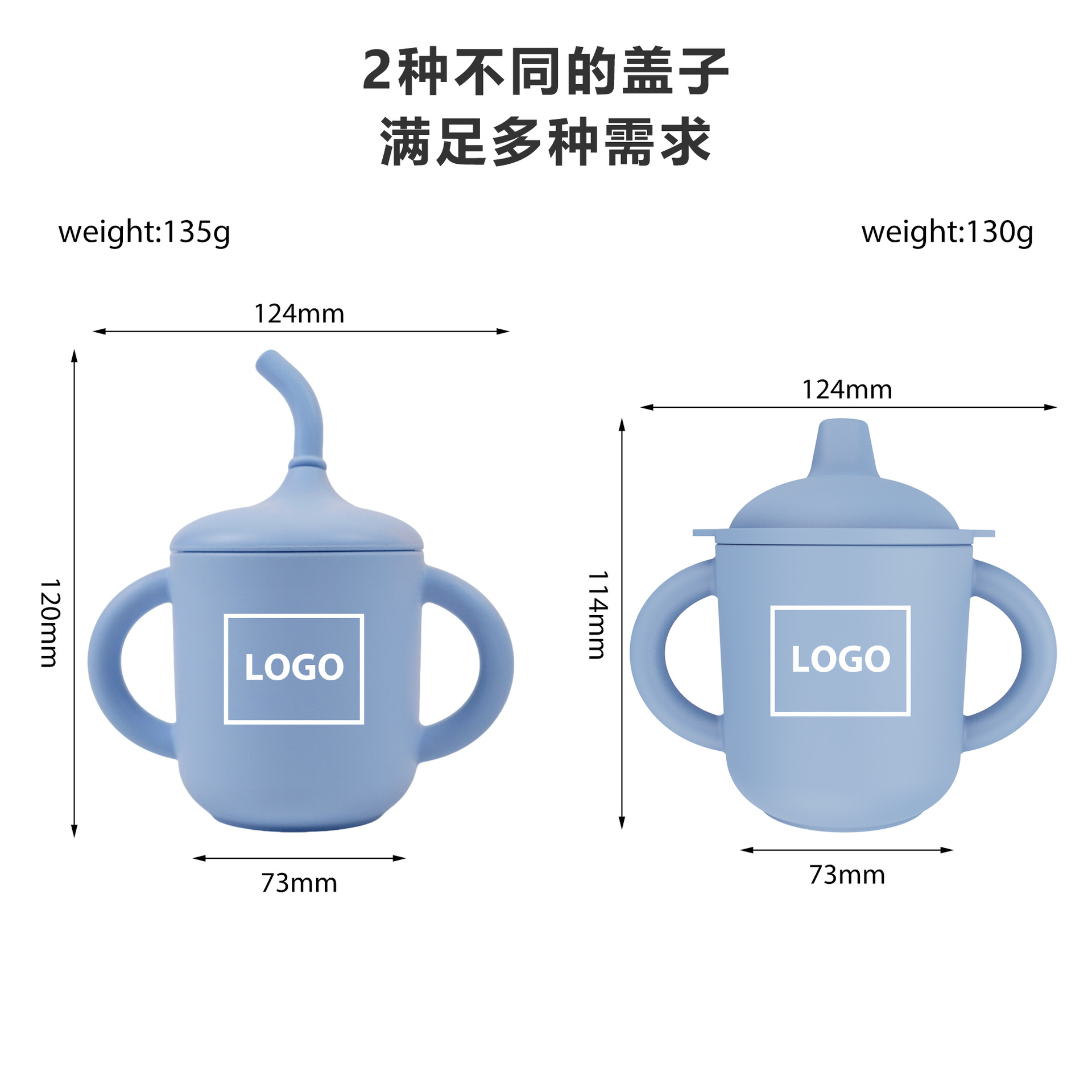 Taza de silicona para bebés, taza de alimentos para bebés, taza de silicona de grado alimenticio, taza de agua para bebés, taza de boca de pato para niños