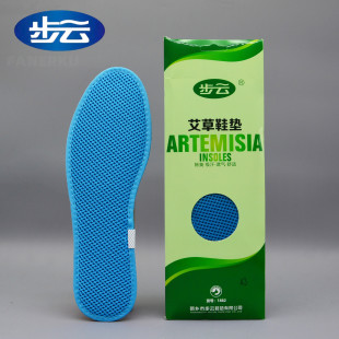 ��녰��ݳ����\��Ь�|��Ů��������1882͸��p��ܛ���\��ƤЬ�|