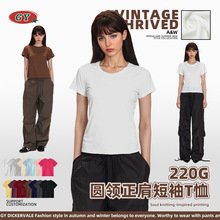 正肩短袖圆领高弹修身显瘦t恤女装夏2025新款纯棉基础款百搭上衣