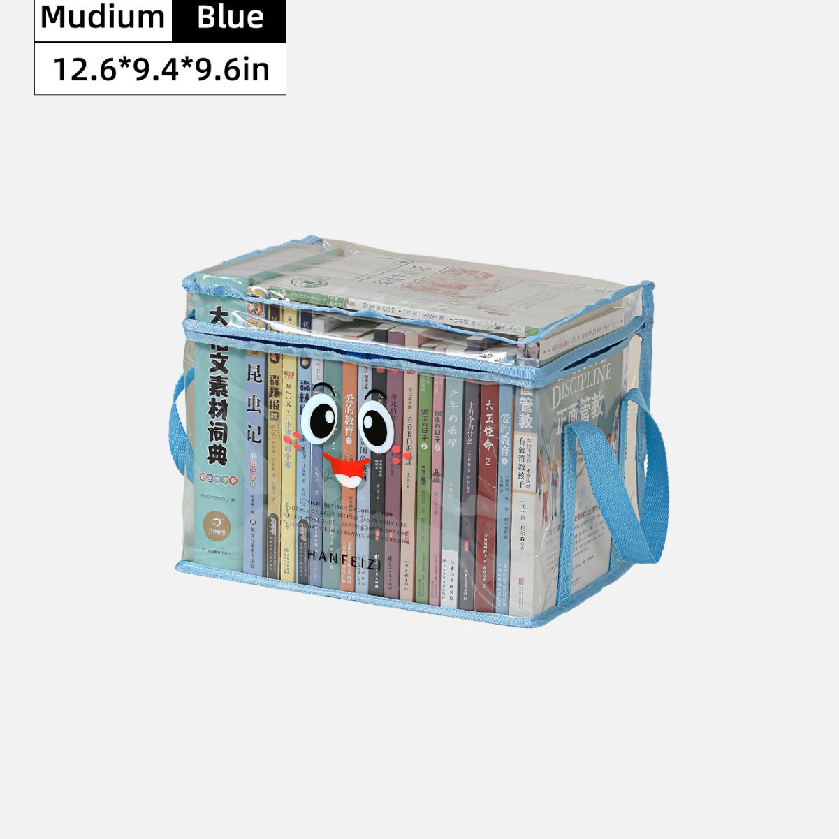 Bolsa de almacenamiento de libros de dibujos animados plegable portátil libros de mano artículos de estudio caja de clasificación caja de almacenamiento a prueba de agua transparente a prueba de polvo