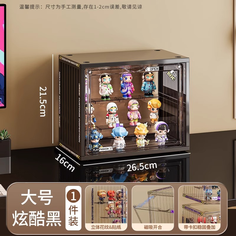 ブラインドボックス収納ボックス大容量階段式アクリル泡マット展示ボックス防塵手作り積み木展示棚|undefined