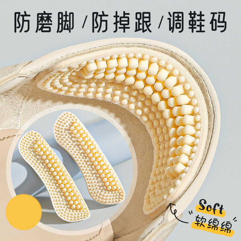 Zapatos de tacón alto para evitar que el artefacto del zapato engrose el talón 4D