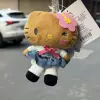 Чёрная Kitty
