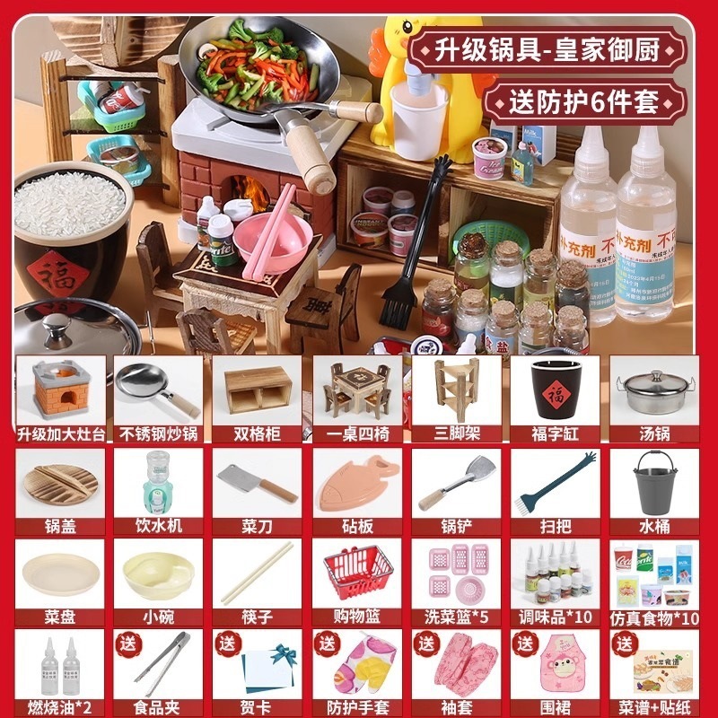 Juguetes para niños, niñas, cocina, cocina pequeña, juego completo de mini cocina, cocina real, juego real