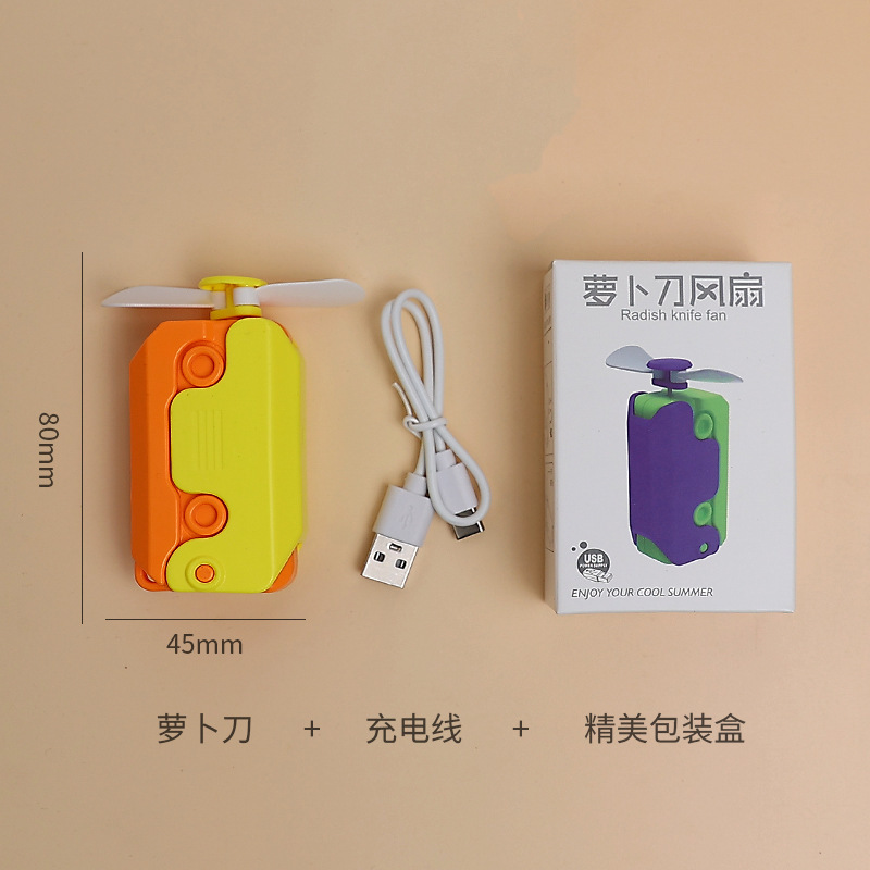 Cuchillo de zanahoria pequeño ventilador juguete portátil mini ventilador portátil verano portátil ventilador eléctrico de mano usb recargable