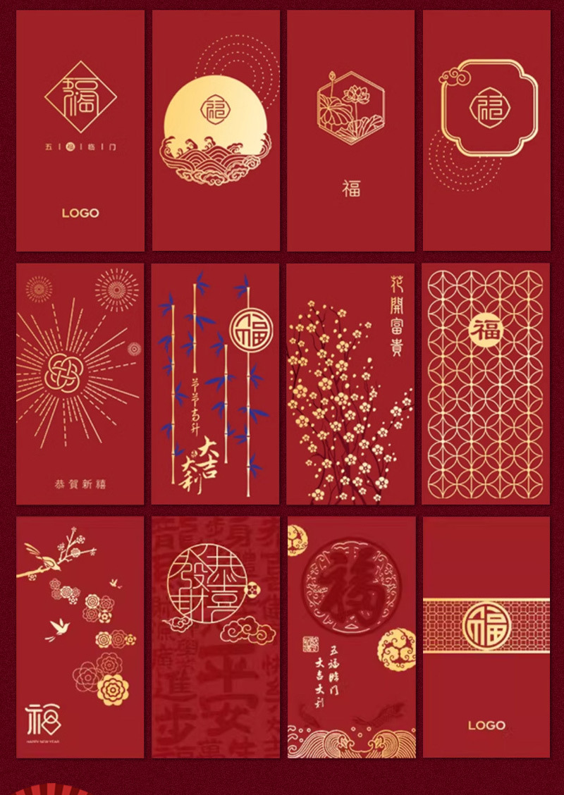 诚谦和详情(确定版)_04