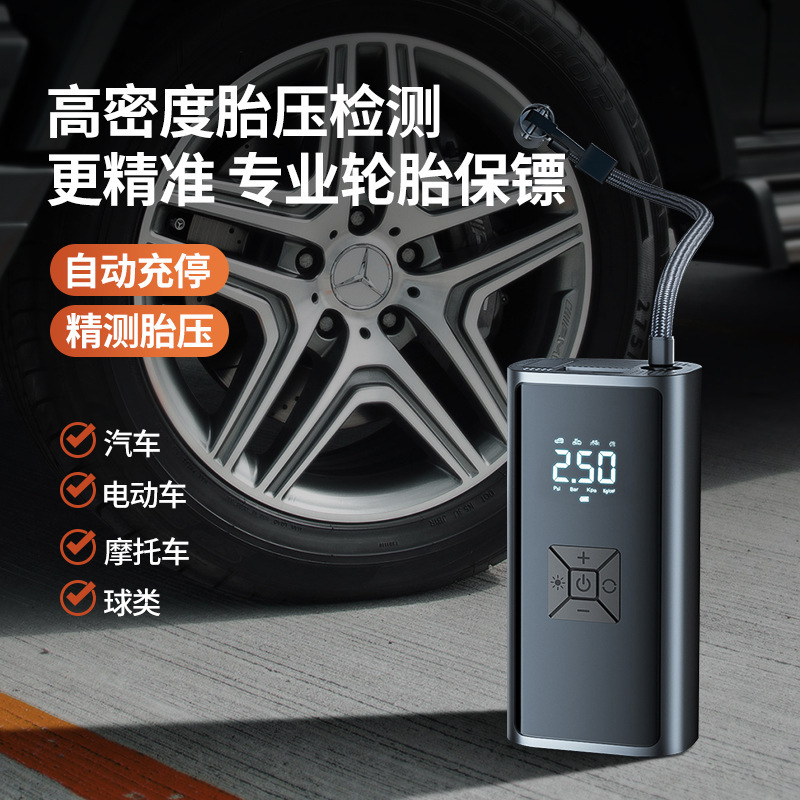 Bomba de inflado inalámbrica montada en vehículo Bomba de inflado portátil para automóviles Automóvil eléctrico neumático bomba de inflado para automóviles eléctricos