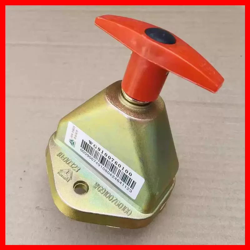 Главный выключатель батареи с лезвием из матовой чистой меди для автомобилей и крупных грузовиков, универсальный автоматический выключатель Steyr 12 В 24 В.