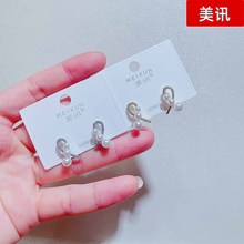 74577��Ѷ���κ����Լ�ﶬ�¿�Ԥ�ۼ����ζ����������������Ʒ