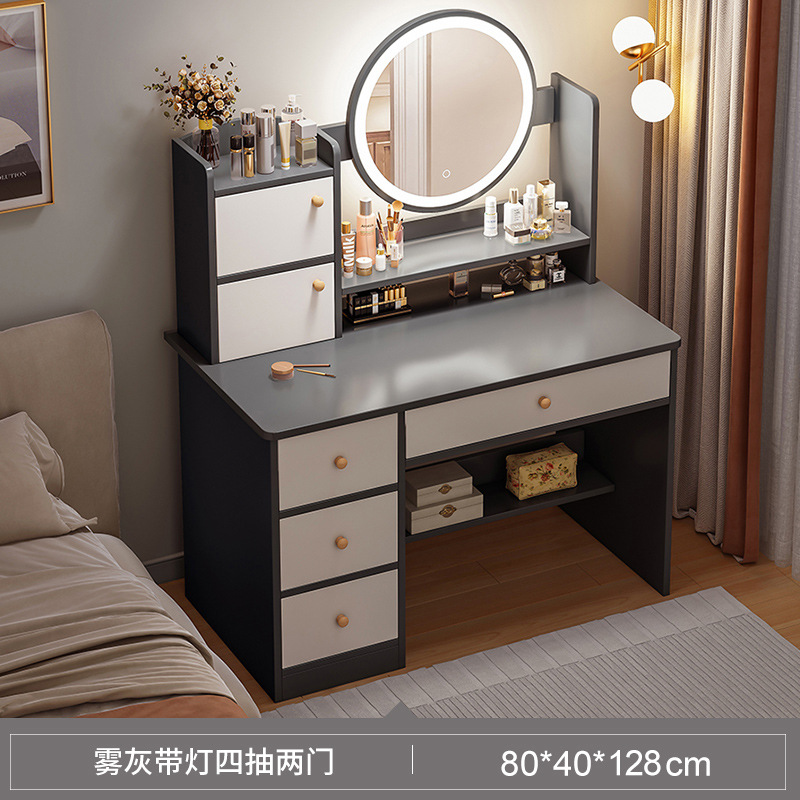 Comedor de vestir dormitorio simple y moderno mesa de maquillaje de la red de la niña dormitorio principal de alquiler de la mesa de maquillaje gabinete de almacenamiento integrado