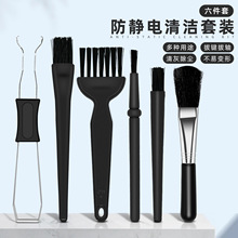 6׷oëˢbXIPPӛĻmˢI@ˢ