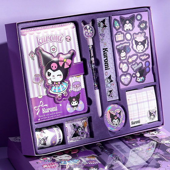 Sanrio Hand Account Book suit Kulomi Meruti Hand Account Gift Box Children's Girls Pupil Gift Toys for Women
