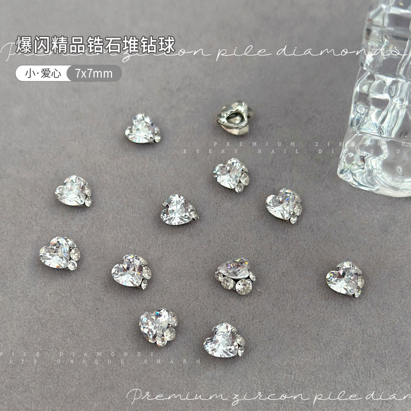 小·爱心7x7.jpg