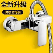 ��õ������ԡˮ���^ȫ�~��ˮ���������bԡ��ԡ�׃����^��ˮ�y