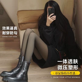 连裤袜打底袜;丝袜;运动休闲棉袜