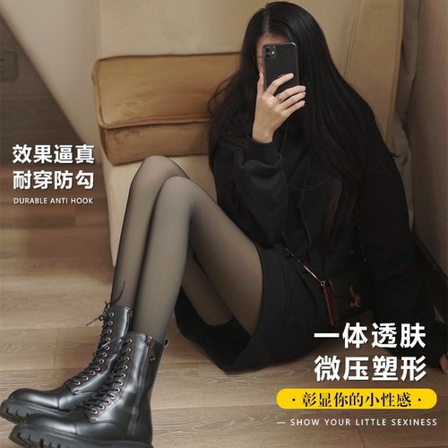 Internet celebrities hotly recommend bare legs fake see-through leggings and stockings for female spring and autumn stewardess gray real see-through pantyhose